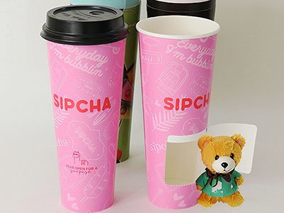 Surprise Mystery Paper Cups