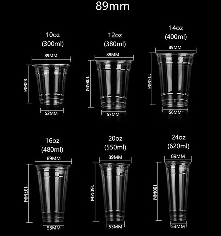 Plastic Cups with Lids