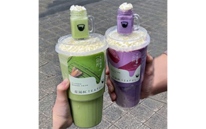 Lemon tea plastic cup