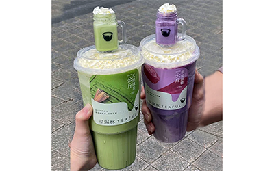 Lemon tea plastic cup