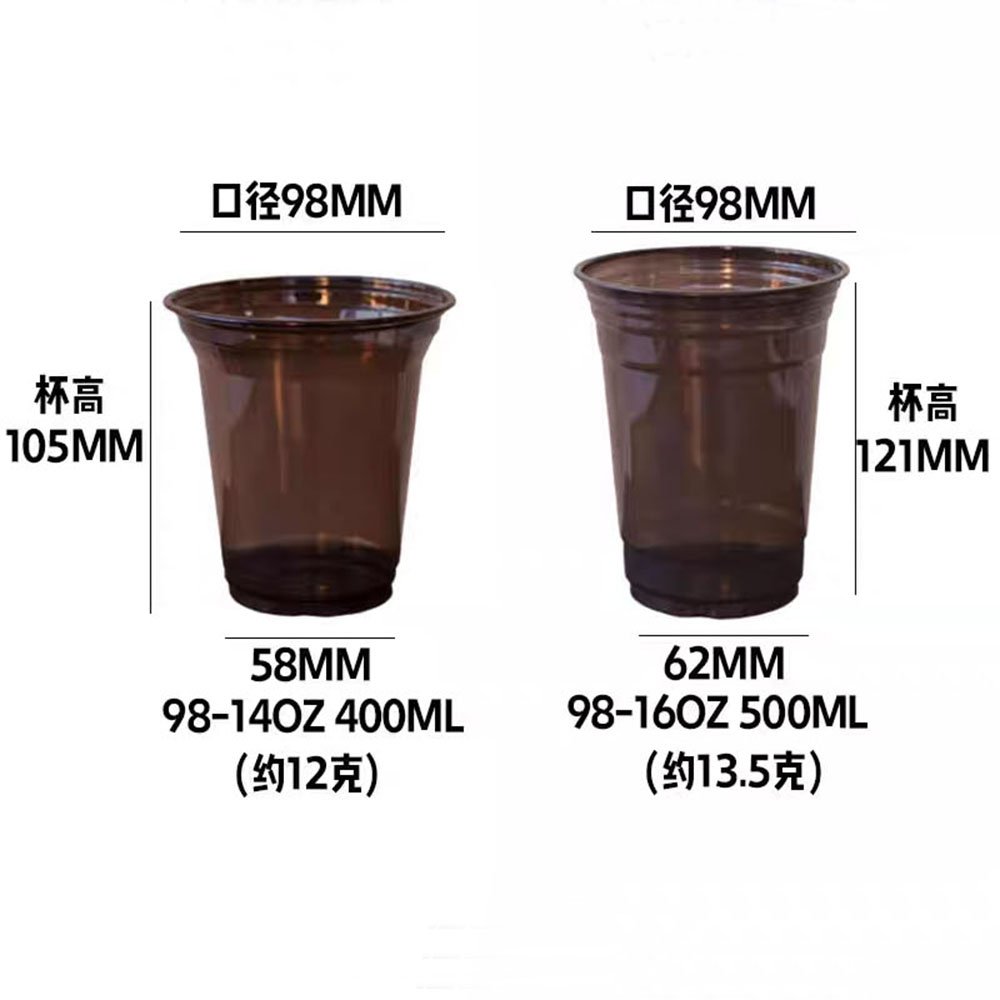 Black Plastic Cups with Lids